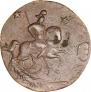 4 kopecks 1762 year