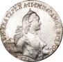 1 rouble 1765 year