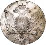 1 rouble 1765 year