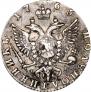 Polupoltinnik 1765 year