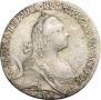 Grivennik 1766 year