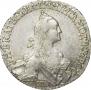 20 копеек 1768 года