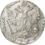 20 копеек 1768 года