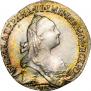 Grivennik 1772 year