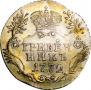 Grivennik 1772 year