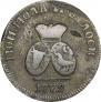 Пара - 3 денги 1772 года