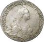 20 kopecks 1773 year
