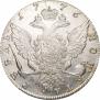 1 rouble 1776 year