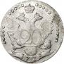 20 kopecks 1778 year