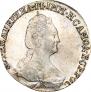Гривенник 1778 года
