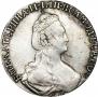 15 копеек 1779 года
