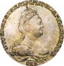 Гривенник 1784 года