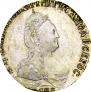 Гривенник 1787 года