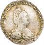 Grivennik 1788 year