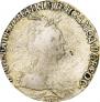 Гривенник 1790 года