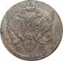 5 копеек 1791 года