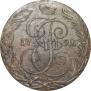 5 kopecks 1792 year