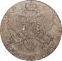 5 kopecks 1793 year
