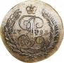 5 kopecks 1793 year