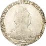 Grivennik 1796 year