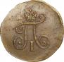 Polushka 1797 year