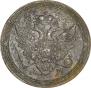 1 kopeck 1804 year