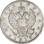1 rouble 1817 year