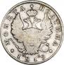 Poltina 1819 year