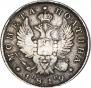 Poltina 1819 year