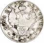 Полтина 1820 года