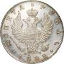 1 рубль 1822 года