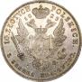 10 złotych 1823 year
