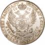 5 złotych 1831 year
