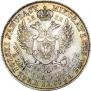 5 злотых 1832 года
