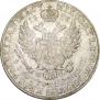 5 złotych 1833 year