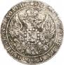 25 kopecks 1834 year