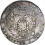 25 kopecks 1837 year