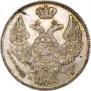 15 kopecks - 1 złoty 1837 year