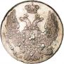 10 kopecks 1837 year