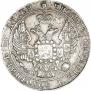 25 kopecks 1838 year