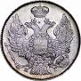 20 kopecks 1839 year