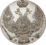 10 groszy 1840 year