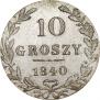 10 groszy 1840 year