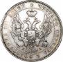 Poltina 1846 year