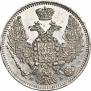 10 kopecks 1847 year