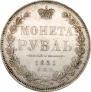 1 rouble 1851 year