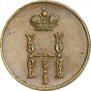 Denezhka 1852 year