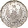 Poltina 1854 year