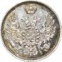 10 kopecks 1855 year