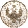 Poltina 1858 year